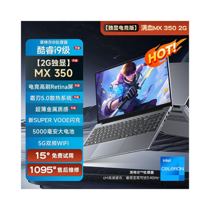 gaming design software video clipper
package type - Of