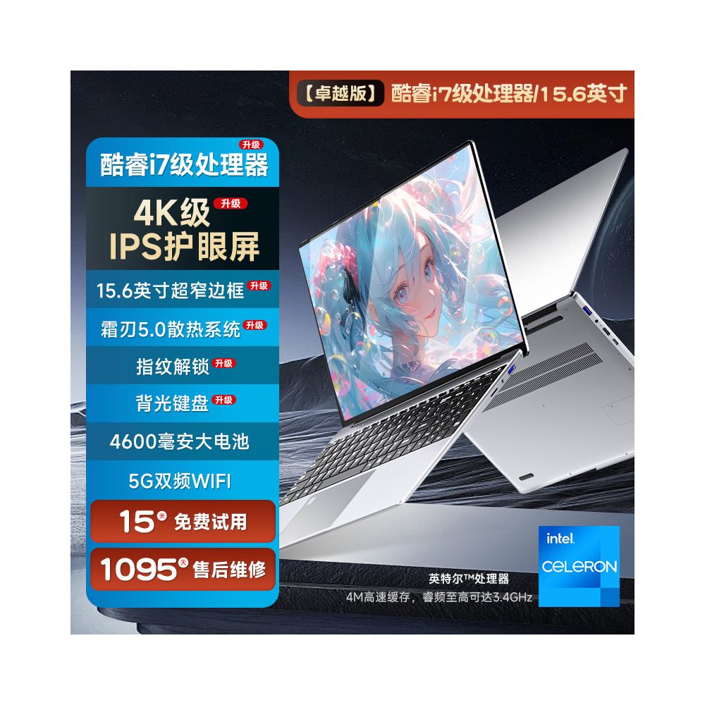 h office smooth cf lol dnf medium sized games
package 