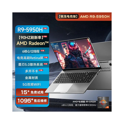 mpetitions smooth medium sized games programming softw