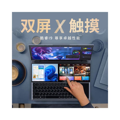Intel Core i7 Dual Screen Laptop Metal Lightweight Designer High end Business Laptop image 2