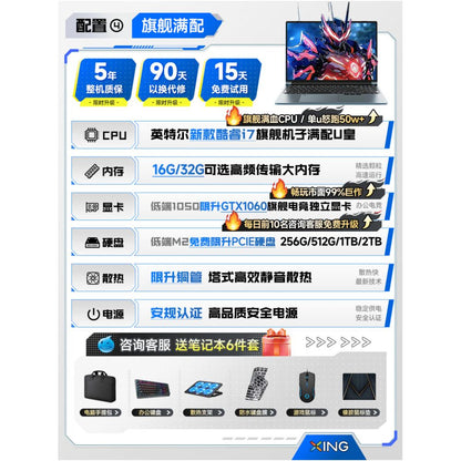 ade pcie gaming hard drive same as rescue series
packa