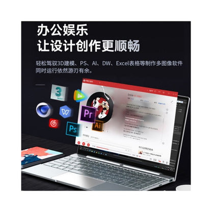 New Core i9 Laptop 15 6 inch Lightweight Office Design Gaming Notebook image 3