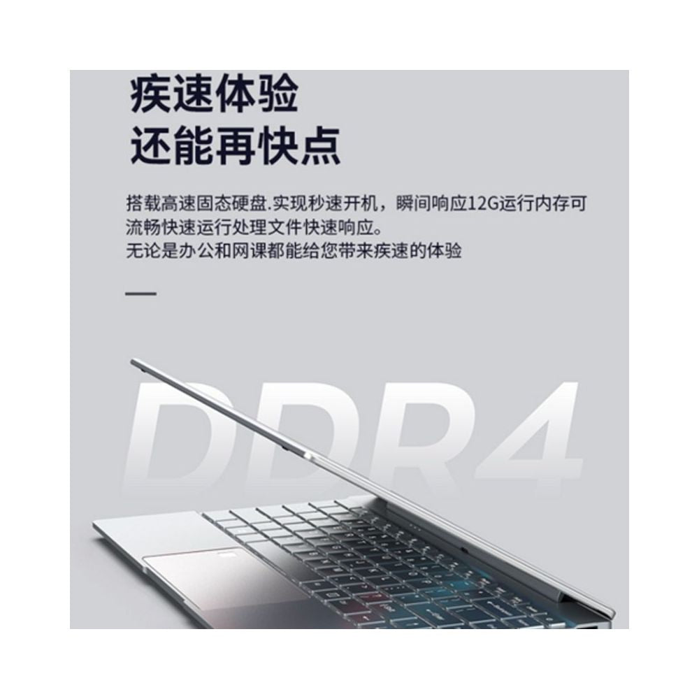 New Core i9 Laptop 15 6 inch Lightweight Office Design Gaming Notebook image 4
