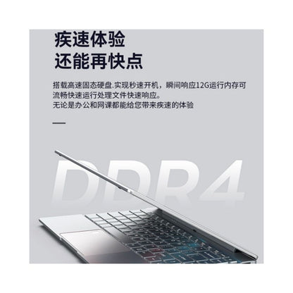 New Core i9 Laptop 15 6 inch Lightweight Office Design Gaming Notebook image 4