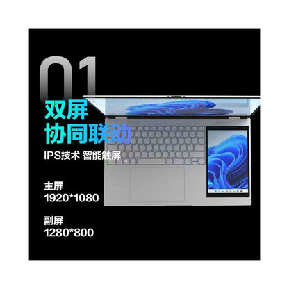 15 6 Dual Screen Touchscreen Pen Intel N100 Lightweight Edition 256GB Solid State Drive Gaming Notebook image 4