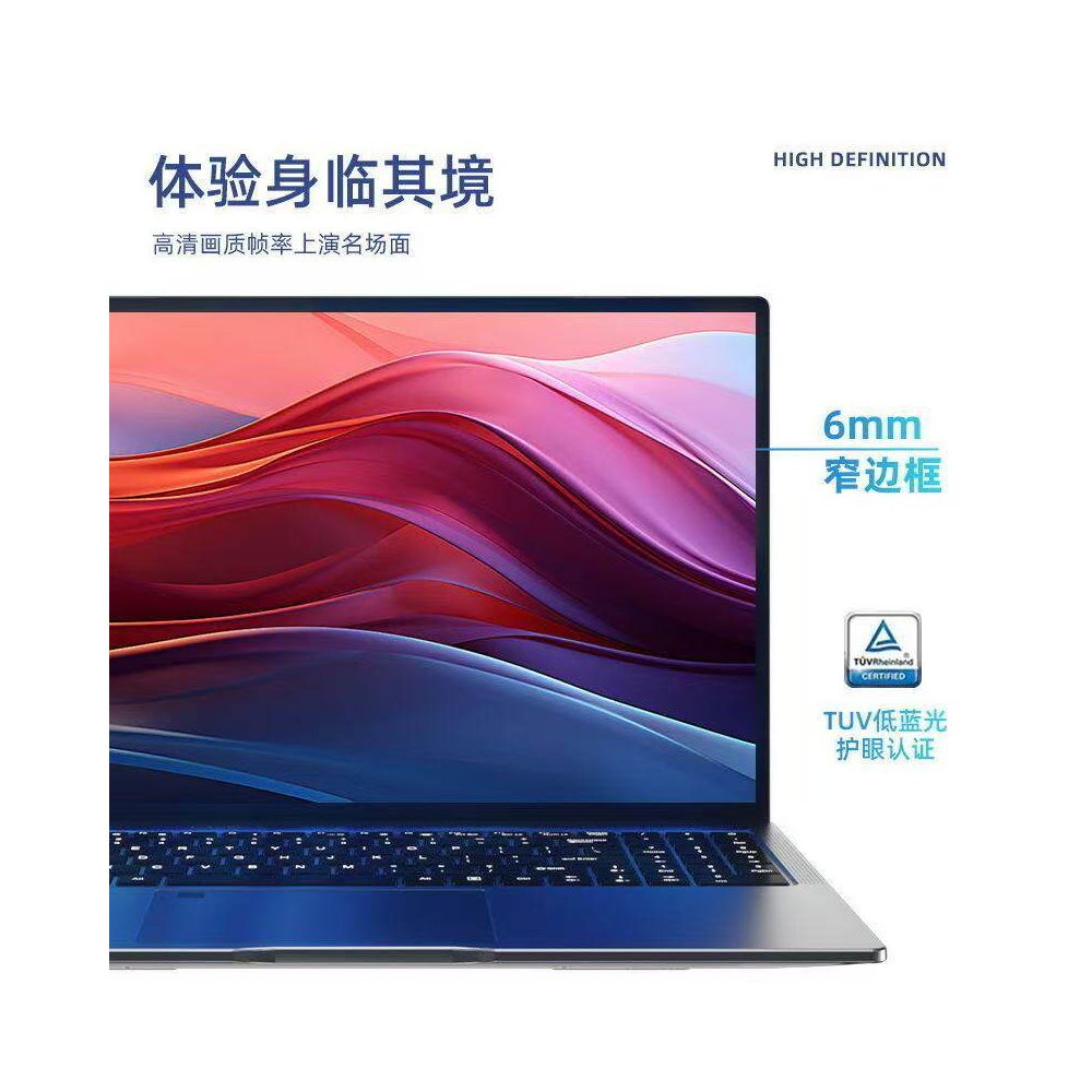 2025 New Authentic Core i9 Level Lightweight 4K Laptop with AI Super Game Programming Business Edition image 3