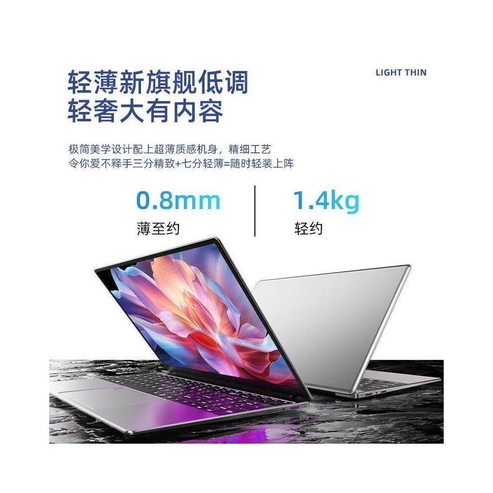 2025 New Authentic Core i9 Level Lightweight 4K Laptop with AI Super Game Programming Business Edition image 5