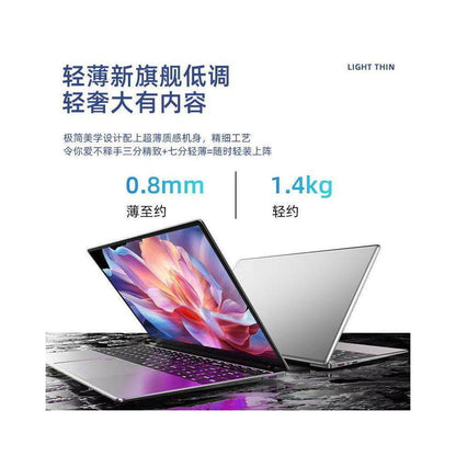 2025 New Authentic Core i9 Level Lightweight 4K Laptop with AI Super Game Programming Business Edition image 5