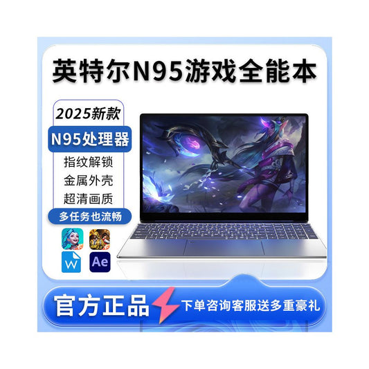 ty battery
package type - Official standard configurat