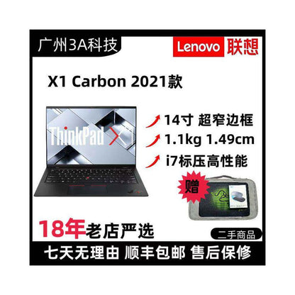 ThinkPad X1 Carbon Ultrabook X1C2021 Lenovo Ultra Thin Business Laptop 14 inches