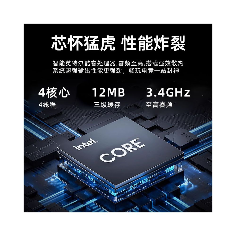 2026 New Core i9 Laptop 16 1 inch Lightweight Office Design Esports Gaming Notebook image 2
