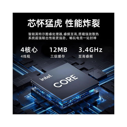 2026 New Core i9 Laptop 16 1 inch Lightweight Office Design Esports Gaming Notebook image 2
