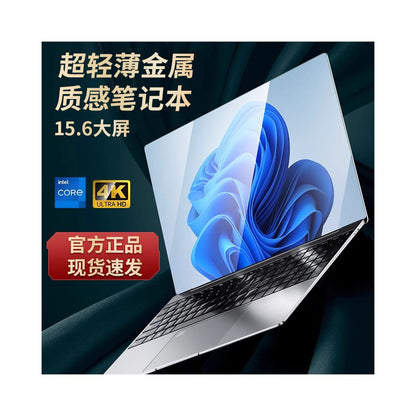 2026 New Core i9 Laptop 16 1 inch Lightweight Office Design Esports Gaming Notebook image 5