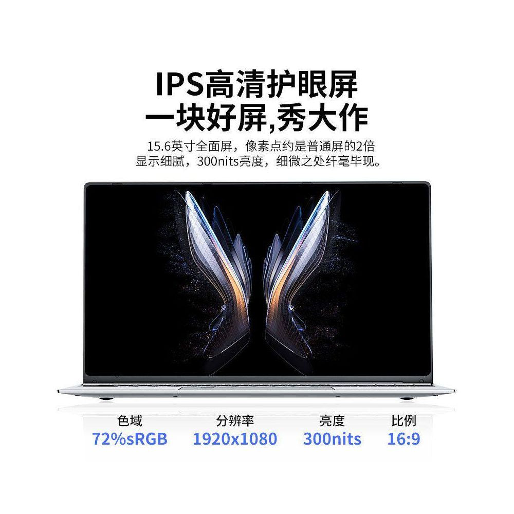 2026 New Core i9 Notebook Computer Super Core Thin and Light Office Learning Programming Gaming Notebook image 3