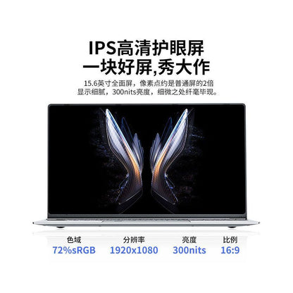 2026 New Core i9 Notebook Computer Super Core Thin and Light Office Learning Programming Gaming Notebook image 3