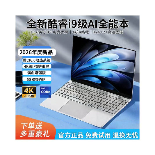 ge type - Official standard configuration