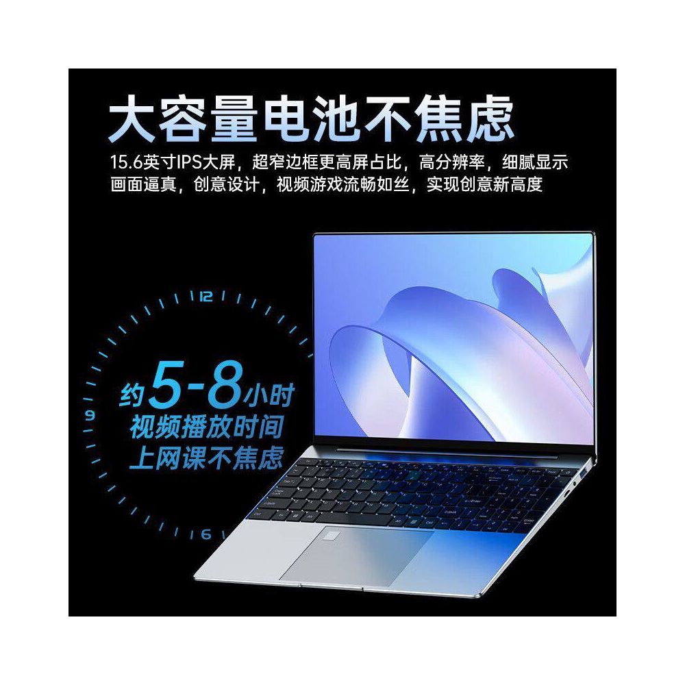 05 New Core i9 Laptop 5 6 inch Lightweight Office Design Esports Gaming Notebook image 4