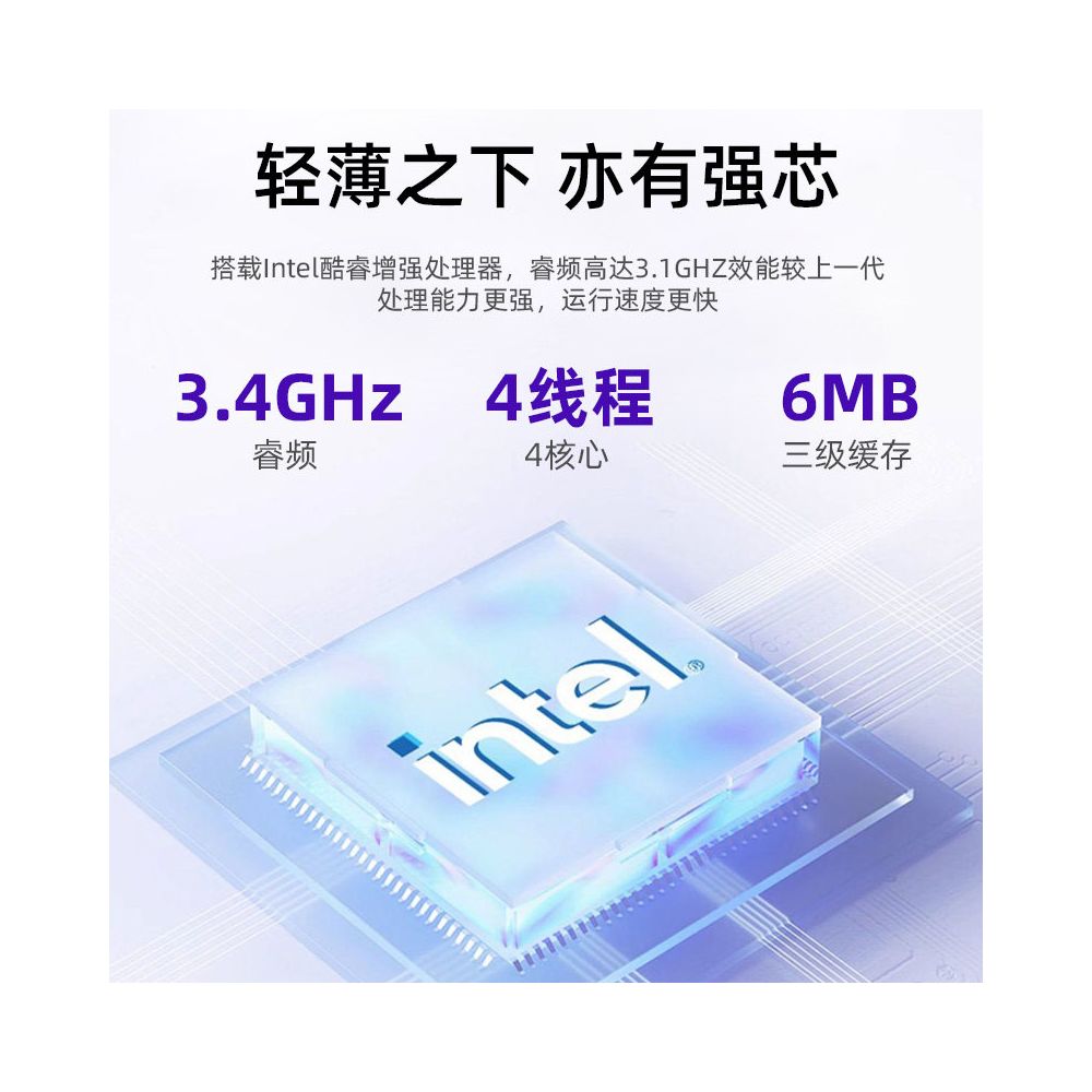 2026 Core brand new i9 level laptop with 4K ultra clear portable business office learning gaming AI powered laptop image 2