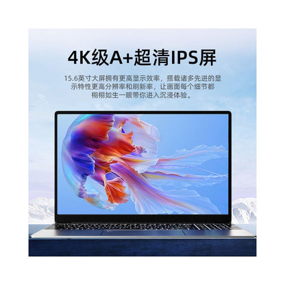 2026 Core brand new i9 level laptop with 4K ultra clear portable business office learning gaming AI powered laptop image 3