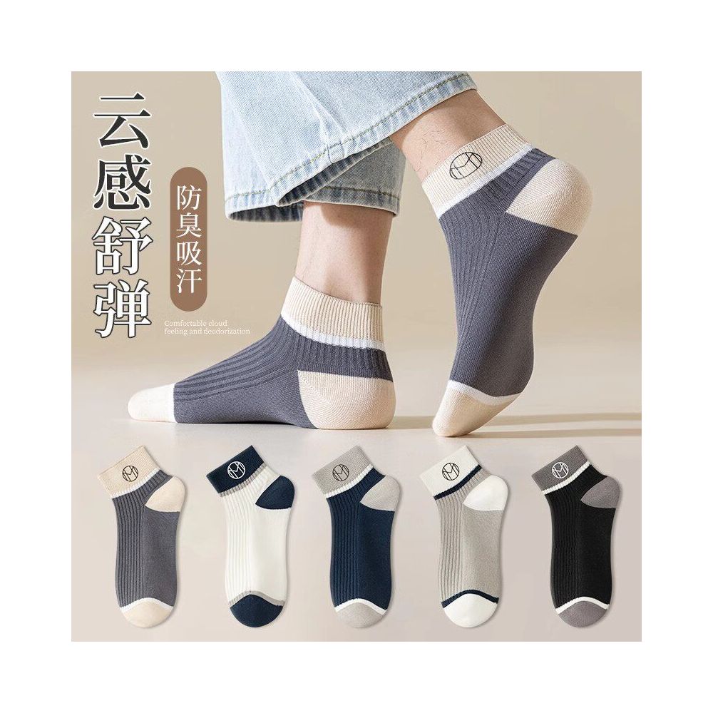 Loss of rice welfare free shipping for spring and summer new women s socks men s socks small white socks women s fashion thin short socks breathable boat socks