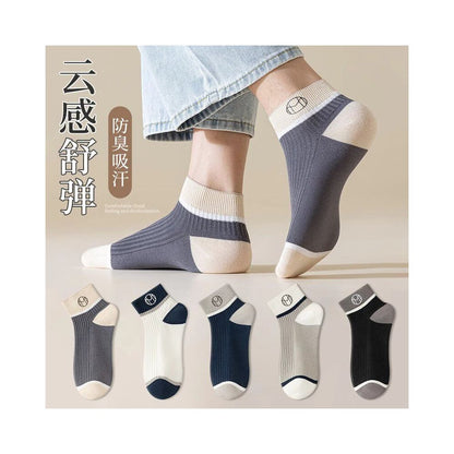 Loss of rice welfare free shipping for spring and summer new women s socks men s socks small white socks women s fashion thin short socks breathable boat socks