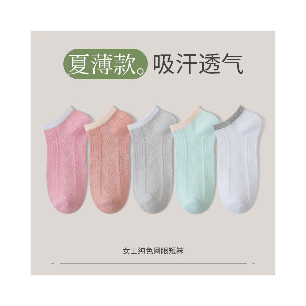 Loss of rice welfare free shipping for spring and summer new women s socks men s socks small white socks women s fashion thin short socks breathable boat socks