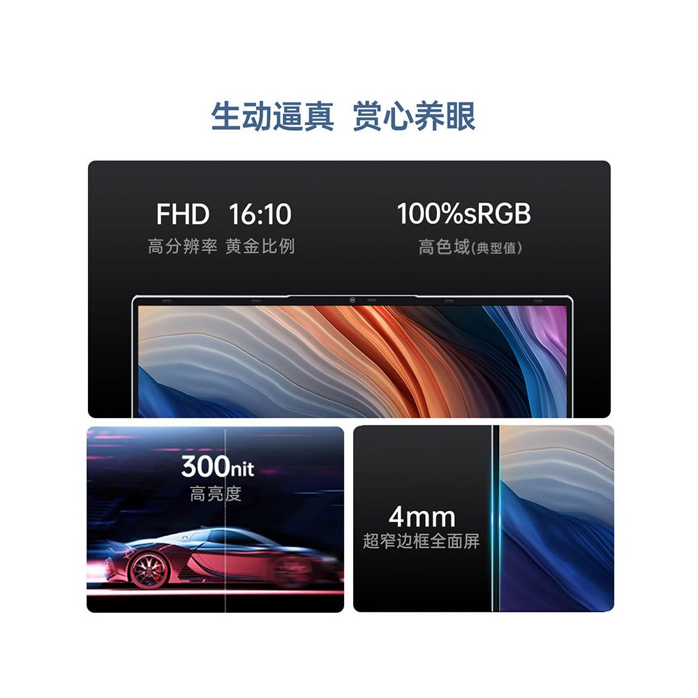 DERE Dairui 2026 New Product AI Core i915 6 inch Large Screen Gaming Office Laptop Full Field Up 32G 2TB Portable Long Endurance Hardcore Esports Gaming Notebook image 3