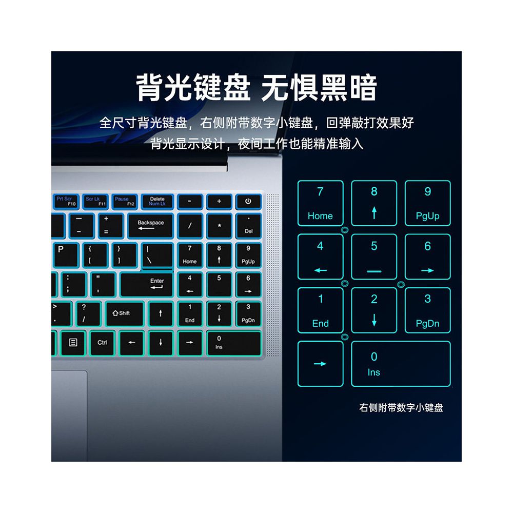 DERE Dairui 2026 New Product AI Core i915 6 inch Large Screen Gaming Office Laptop Full Field Up 32G 2TB Portable Long Endurance Hardcore Esports Gaming Notebook image 5