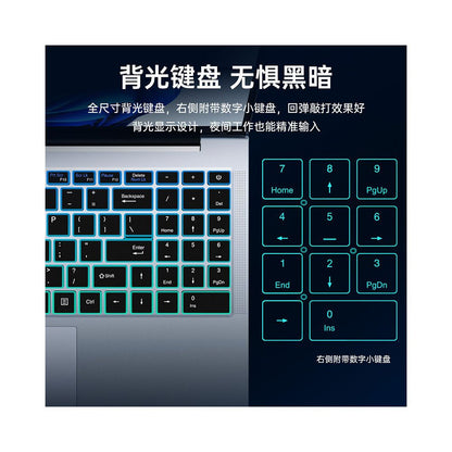 DERE Dairui 2026 New Product AI Core i915 6 inch Large Screen Gaming Office Laptop Full Field Up 32G 2TB Portable Long Endurance Hardcore Esports Gaming Notebook image 5