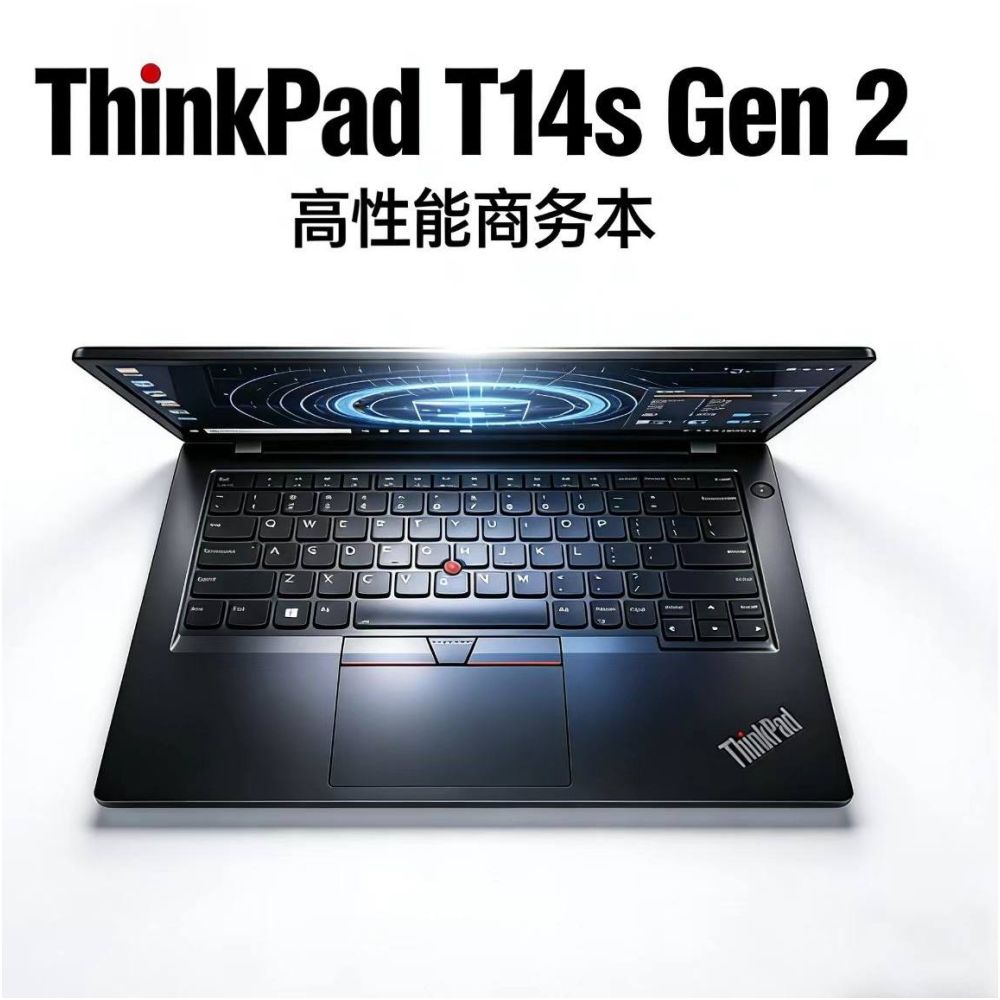 ThinkPad T14s T14s Gen2 T14 Gen3 Laptop Lightweight Business Office Super Book image 2