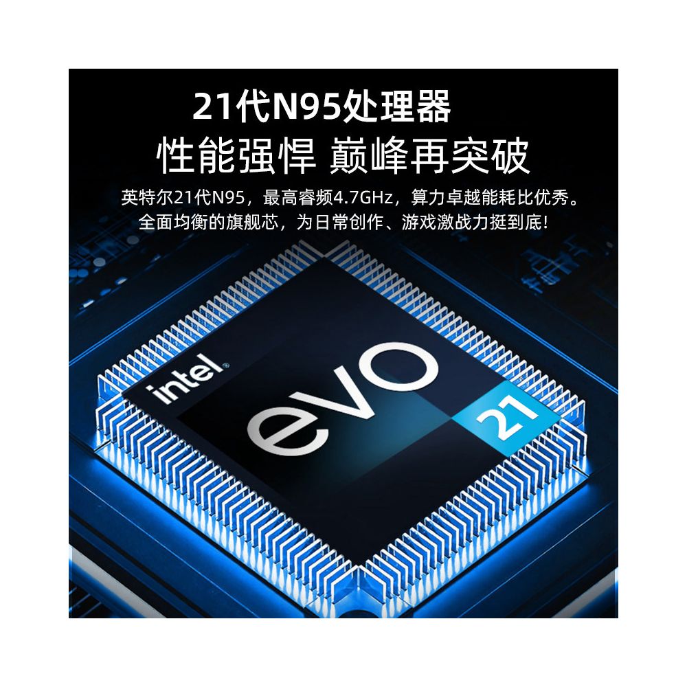 Huixun Intel Core i9 N95 Notebook Thin and Light Office Design Esports Gaming Notebook image 2