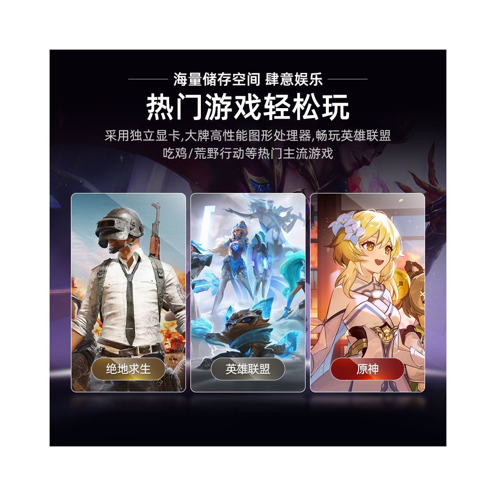 Huixun Intel Core i9 N95 Notebook Thin and Light Office Design Esports Gaming Notebook image 3