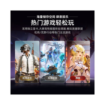 Huixun Intel Core i9 N95 Notebook Thin and Light Office Design Esports Gaming Notebook image 3