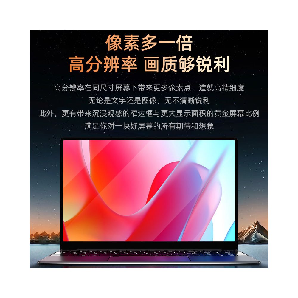 Huixun Intel Core i9 N95 Notebook Thin and Light Office Design Esports Gaming Notebook image 4