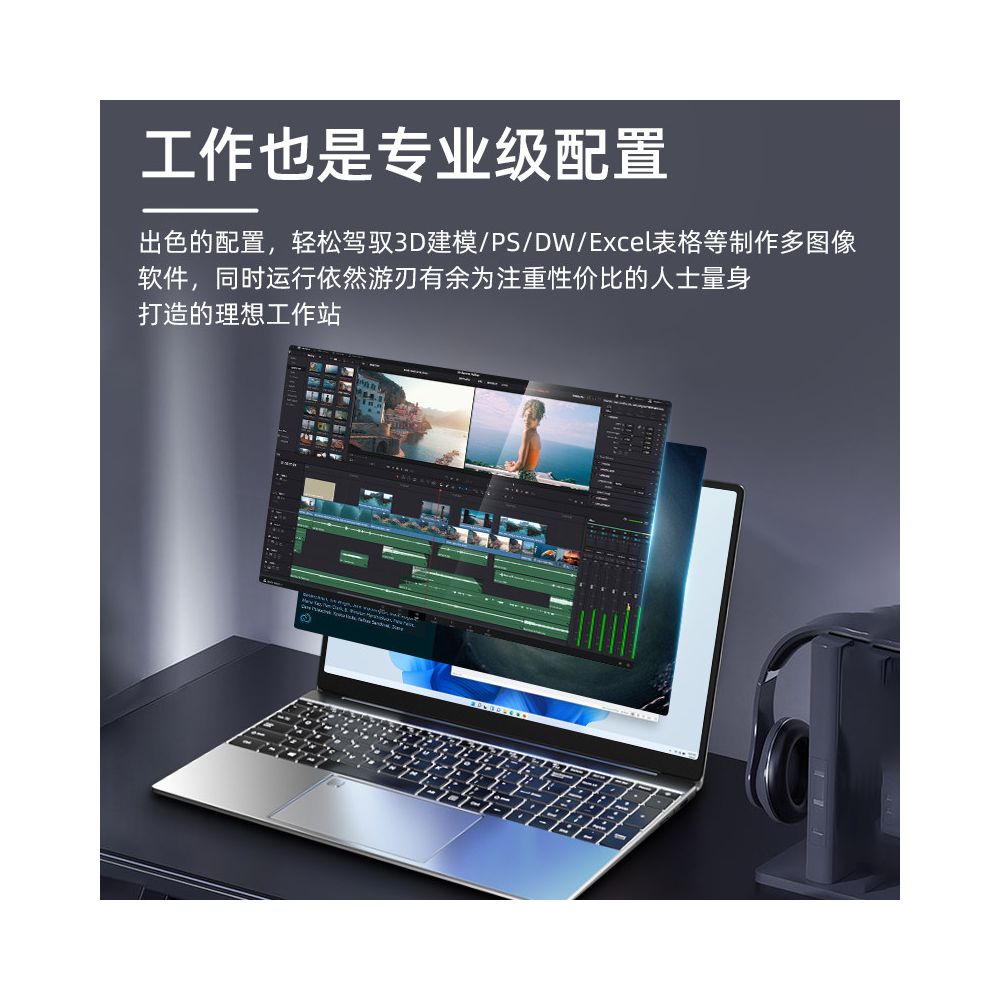 Huixun Intel Core i9 N95 Notebook Thin and Light Office Design Esports Gaming Notebook image 5