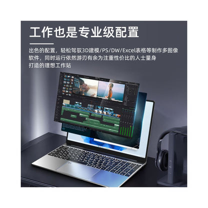 Huixun Intel Core i9 N95 Notebook Thin and Light Office Design Esports Gaming Notebook image 5