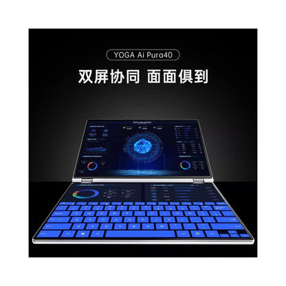 DERE Dual Screen Laptop 14 inch HD Foldable Tablet 2 in 1 Windows 11 System Intel New Handwritten Lightweight Notebook Stock Trading and Viewing PC image 3