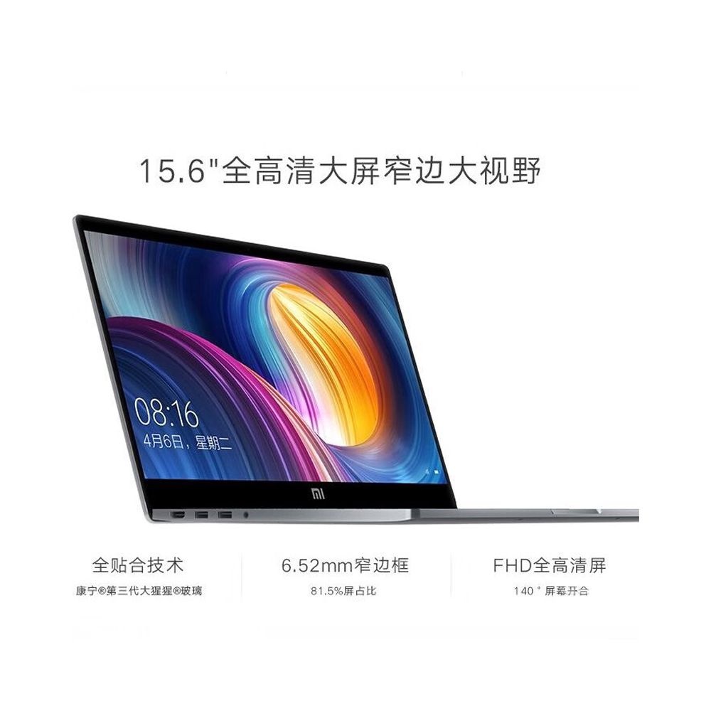 Xiaomi Xiaomi Mi Notebook 5 6 inch i5 Business Large Screen Ultra Thin Laptop Pro image 2