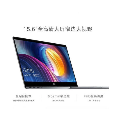 Xiaomi Xiaomi Mi Notebook 5 6 inch i5 Business Large Screen Ultra Thin Laptop Pro image 2