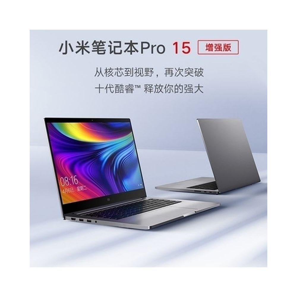 Xiaomi Xiaomi Mi Notebook 5 6 inch i5 Business Large Screen Ultra Thin Laptop Pro image 3