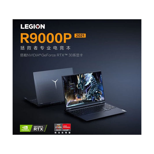 24 Lenovo Savior R7000 Y7000P Y9000P R9000P Student Gaming Notebook Computers