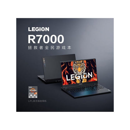 24 Lenovo Savior R7000 Y7000P Y9000P R9000P Student Gaming Notebook Computers