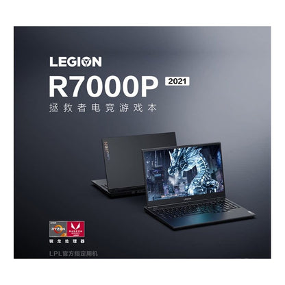 24 Lenovo Savior R7000 Y7000P Y9000P R9000P Student Gaming Notebook Computers