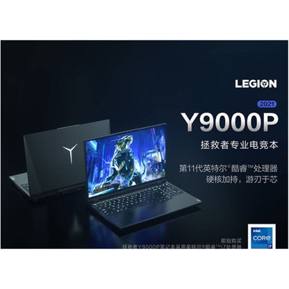 24 Lenovo Savior R7000 Y7000P Y9000P R9000P Student Gaming Notebook Computers