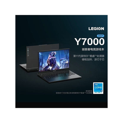 24 Lenovo Savior R7000 Y7000P Y9000P R9000P Student Gaming Notebook Computers