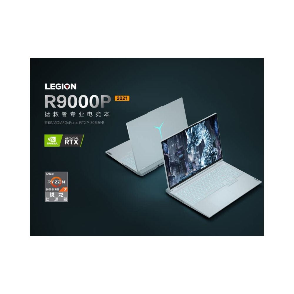 24 Lenovo Savior R7000 Y7000P Y9000P R9000P Student Gaming Notebook Computers