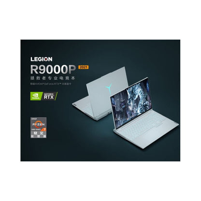 24 Lenovo Savior R7000 Y7000P Y9000P R9000P Student Gaming Notebook Computers