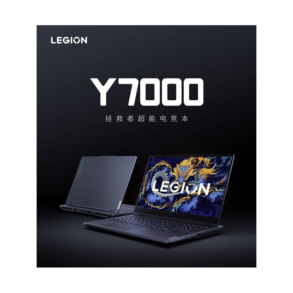 24 Lenovo Savior R7000 Y7000P Y9000P R9000P Student Gaming Notebook Computers