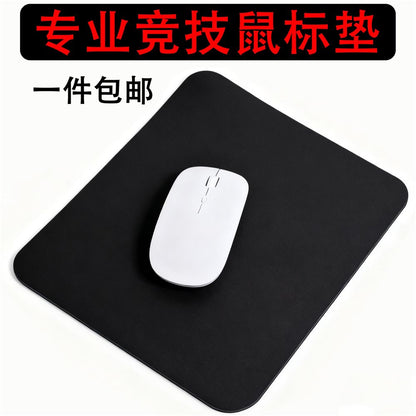 Small mouse pad wholesale solid color black large laptop desk pad keyboard pad rubber pad internet cafe image 1