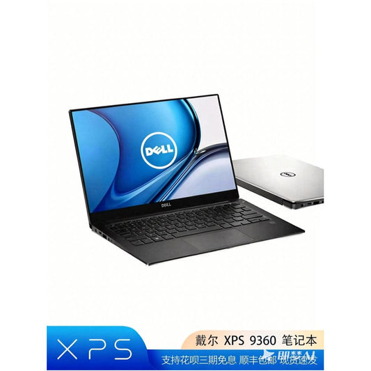 Dell Dell XPS 13 Laptop Thin and Light 13 inch Narrow Edge Business Travel Female